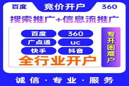 信息流平台在内容分发领域的创新实践案例